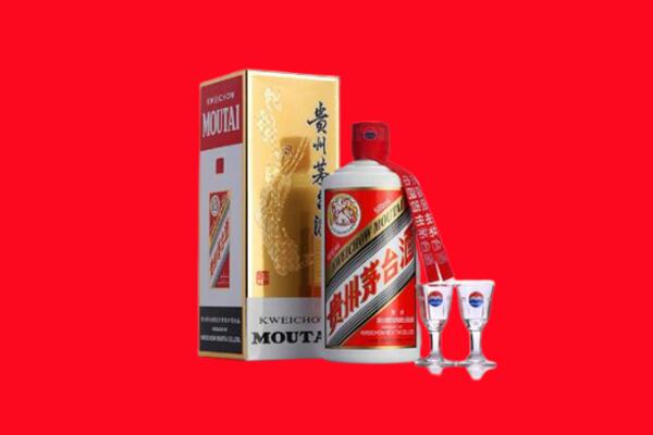 收购行情：哈尔滨市延寿县茅台酒回收店怎么经营？