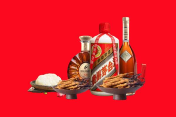 哈尔滨市延寿县烟酒回收礼品