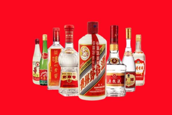 哈尔滨市延寿县回收名酒
