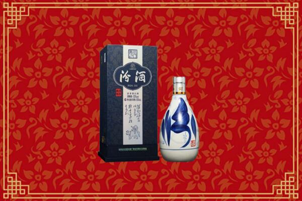 高价求购：哈尔滨市延寿县回收汾酒