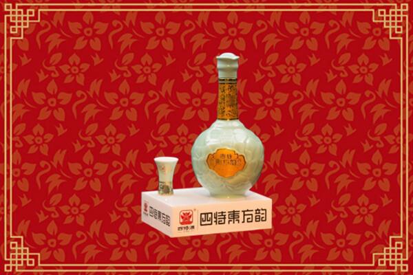 哈尔滨市延寿县回收四特酒