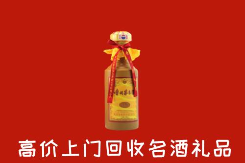 收购行情：哈尔滨市延寿县回收十五年茅台酒
